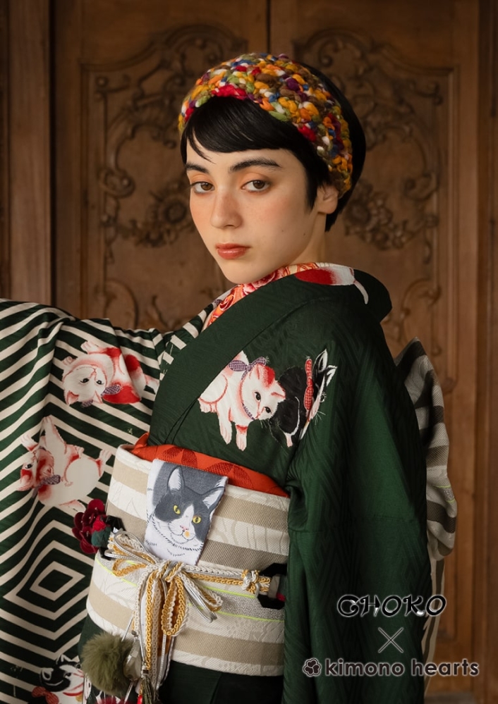 【キモノハーツ】成人式の振袖レンタル・購入 卒業式の袴レンタル 【モードスタイル】 緑 猫 縞 半身仕立て ジュリアンヌ CHOKO kimonohearts LABX シンプル 最先端 都会的 シック 大人 はたちの集い 最新トレンドのかわいいお洒落な振袖をお安くお得に KH-487