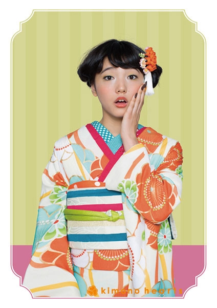 【キモノハーツ】成人式の振袖レンタル・購入 卒業式の袴レンタル 【レトロモダン】　橙色　オレンジ　青　水色　梅　菊　カラフル　派手　キッチュ　ポップ　個性的　かわいい　昭和　最新トレンドのかわいいお洒落な振袖をお安くお得に FL-4101 二十歳の集い