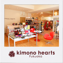 キモノハーツ福岡