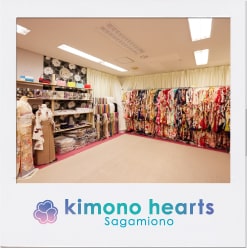 キモノハーツ相模大野