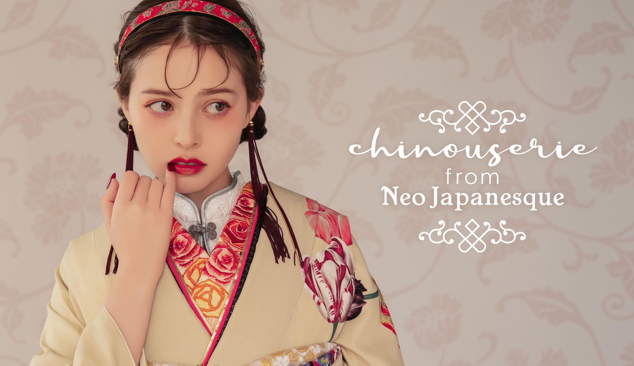 キモノハーツLOOK BOOK振袖｜chinoiserie