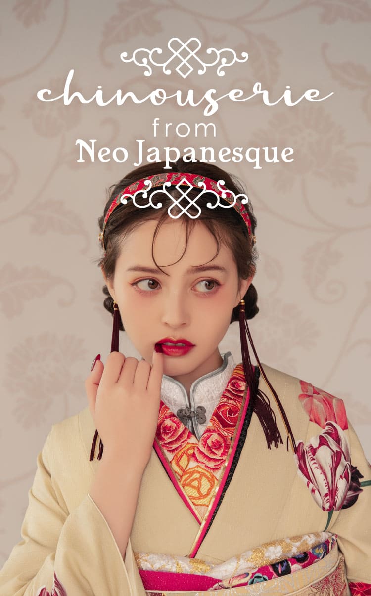 キモノハーツLOOK BOOK振袖｜chinoiserie