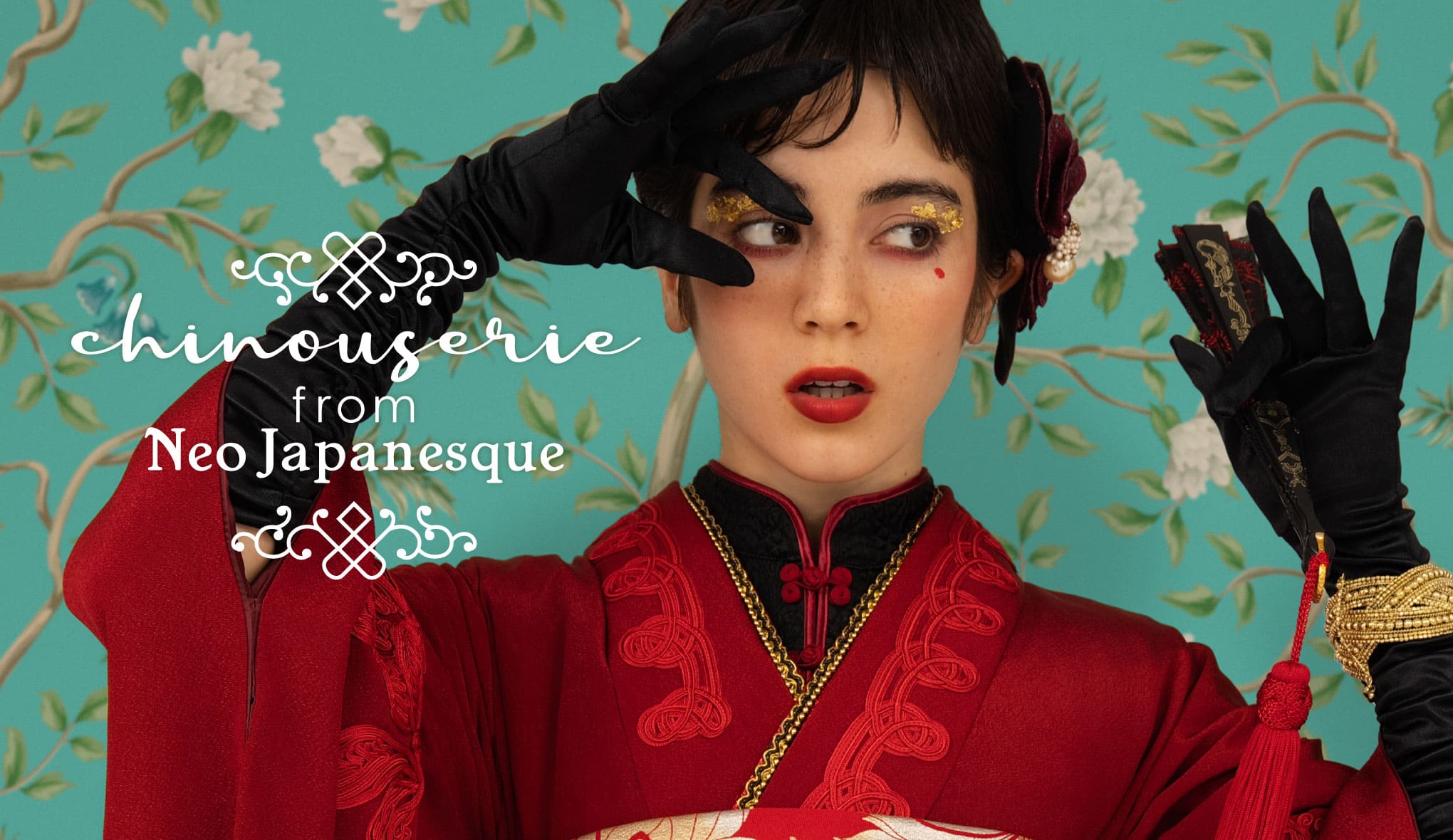 キモノハーツLOOK BOOK振袖｜chinoiserie