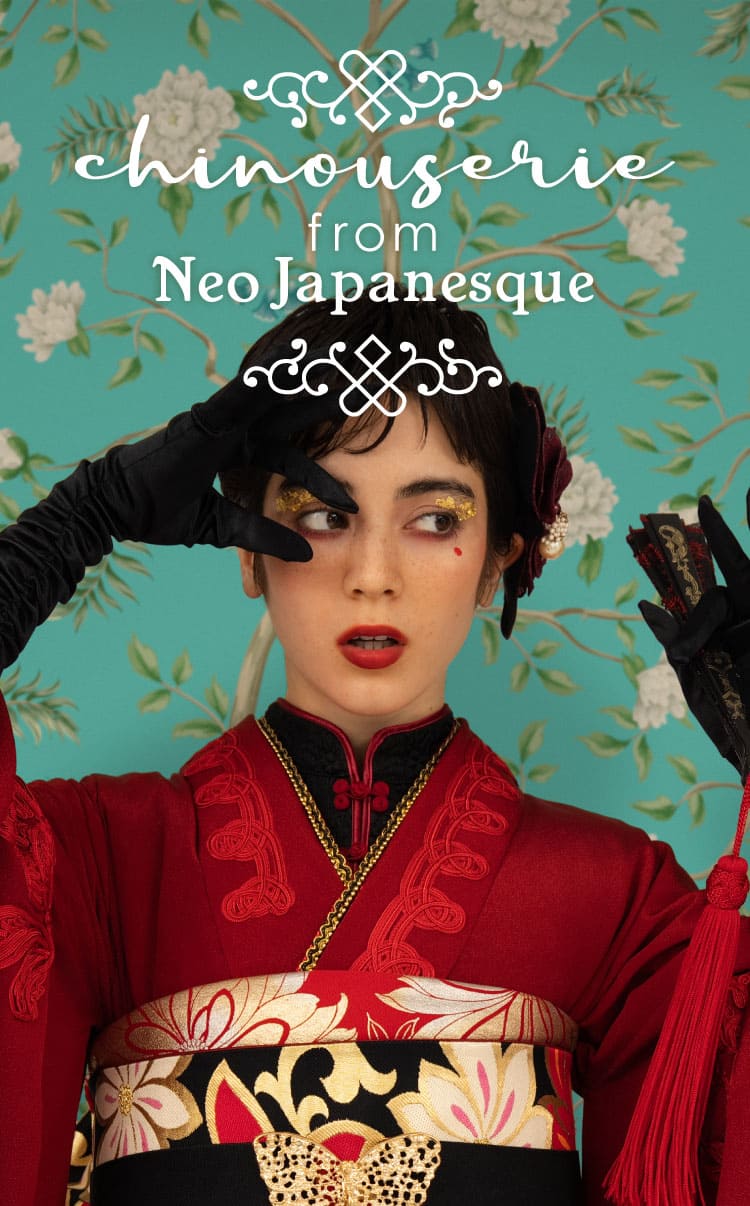キモノハーツLOOK BOOK振袖｜chinoiserie
