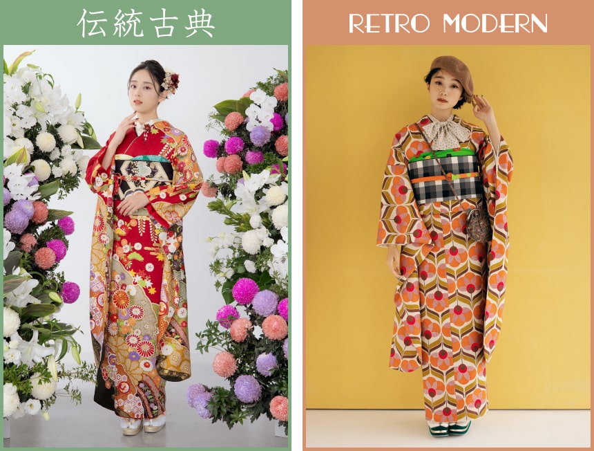 キモノハーツ人気のコーデレーベル・伝統古典・レトロモダン