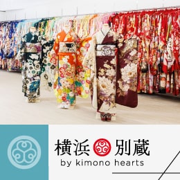 横浜別蔵