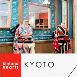 キモノハーツ京都三条